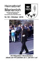 Heimatbrief als PDF herunterladen